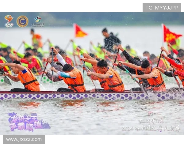 竞渡珠江畔,中外健儿共谱龙舟文化新章 竞渡珠江畔,中外健儿共谱龙舟文化新章